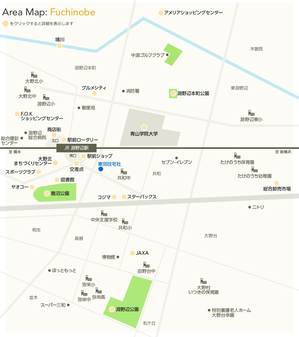 Area Map : Fuchinobe